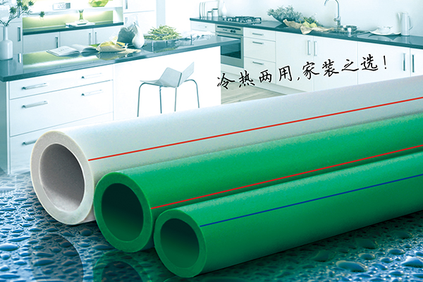 日本老骚贺啪啪视频PP-R冷热水管材管件